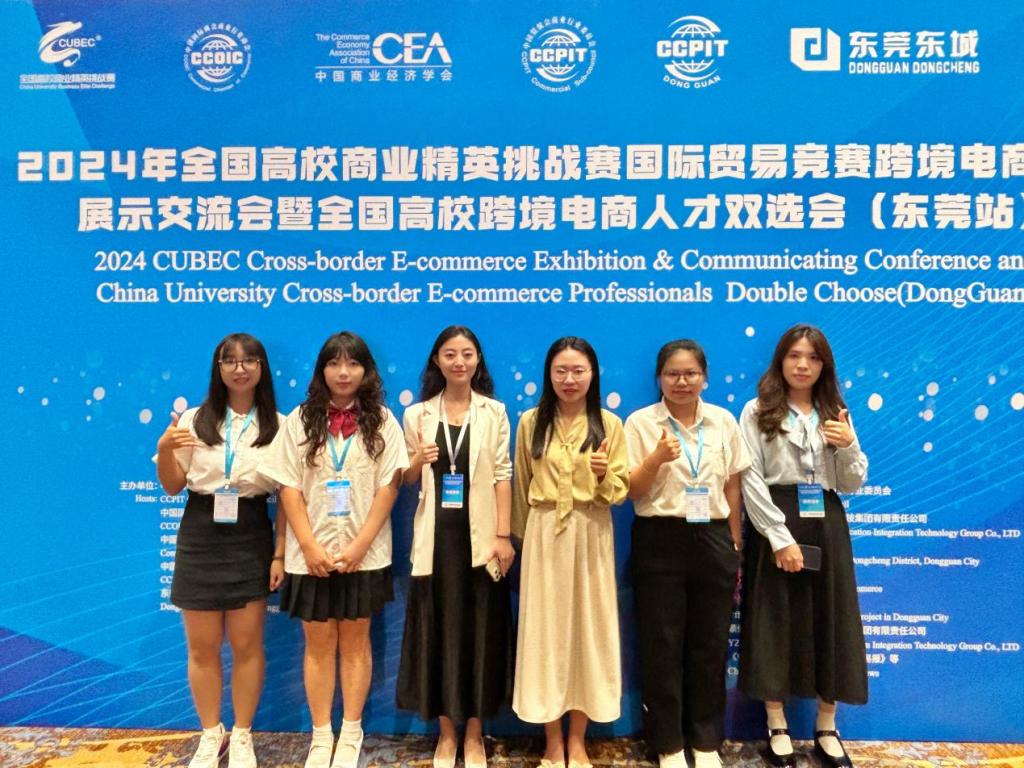 28E88180529D23C2E1D3E641511_08BAFA86_221FC