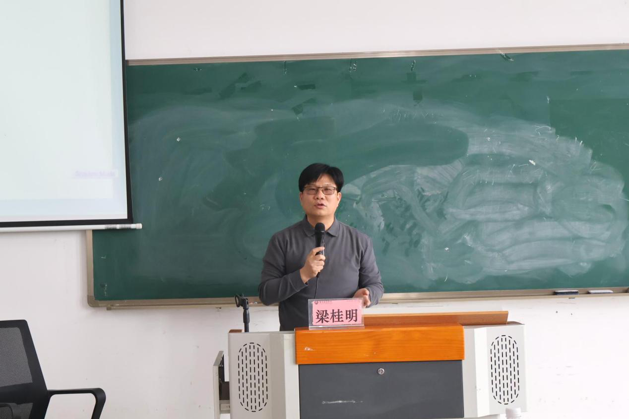 BC778F033FF097EF1C04B87533D_79EB6223_7D090 BC778F033FF097EF1C04B87533D_79EB6223_7D090