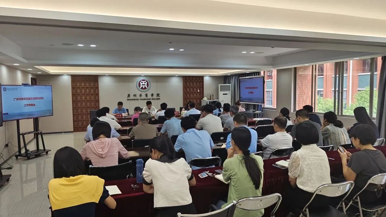 ABF5345DB50FE79F7C7ABA72DE2_A18F0E26_212A0 ABF5345DB50FE79F7C7ABA72DE2_A18F0E26_212A0