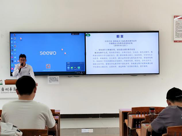 4D22016B16170E7EF9547B7CD46_71950E7F_36040 4D22016B16170E7EF9547B7CD46_71950E7F_36040