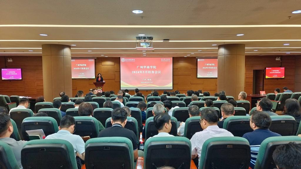 67464856BB880CAEF8DD626D212_38856CDE_1751C