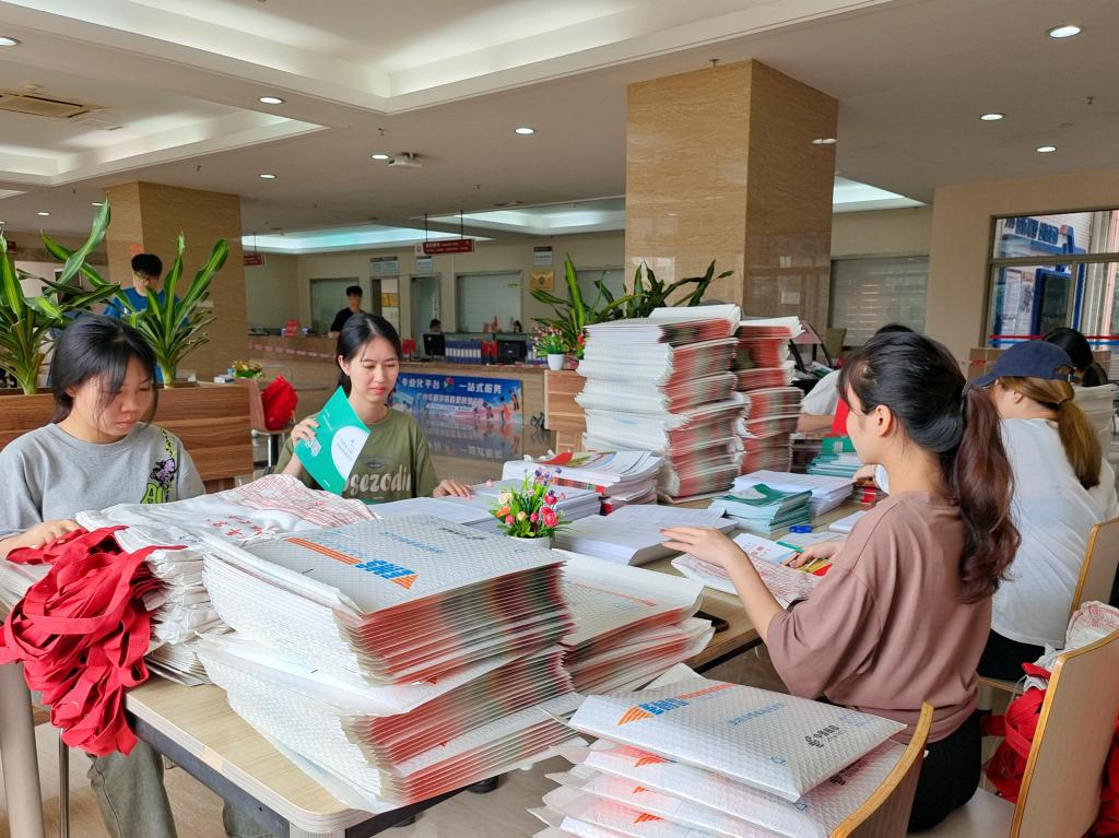 73D72F91BC4B306E1D0AEDBB705_30CC33D8_21389