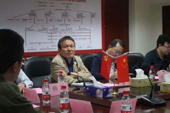 B355585FD6885B9C8DCBC6D0DD0_97F77DDE_C7B4A