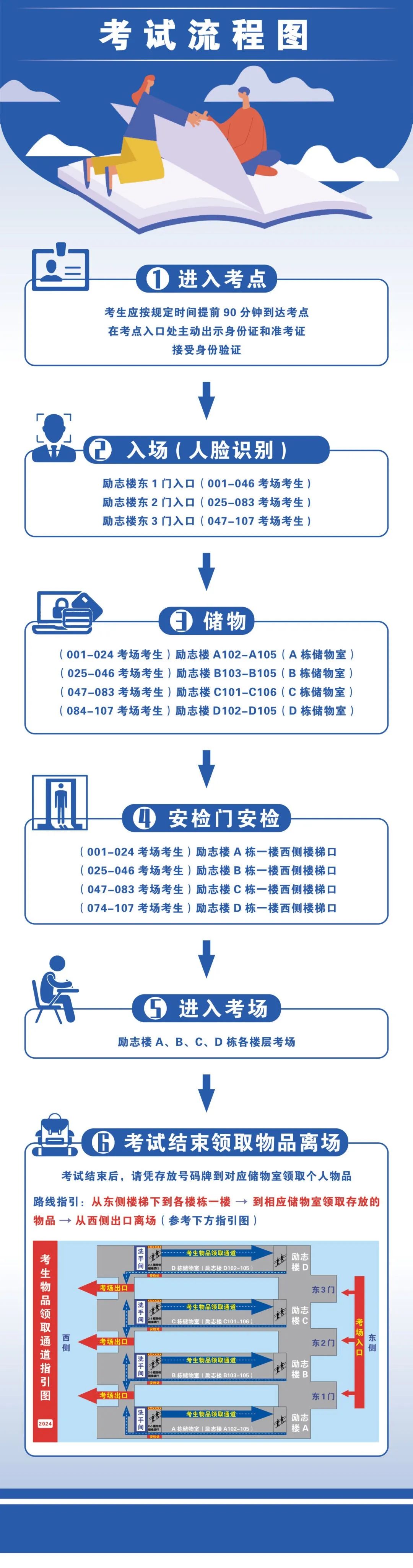 8F12241ECD199805B7273B727F9_69C83583_61410 8F12241ECD199805B7273B727F9_69C83583_61410