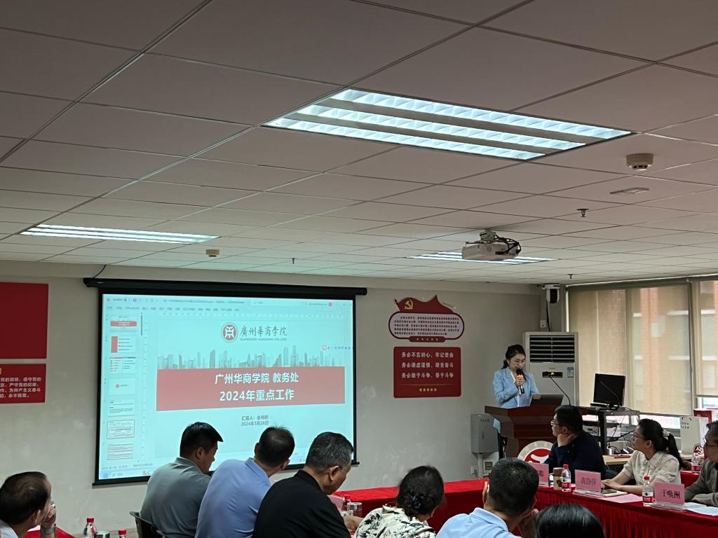 3D71FF43C85440A26512BB5B0B4_B81CD4F2_17AE0