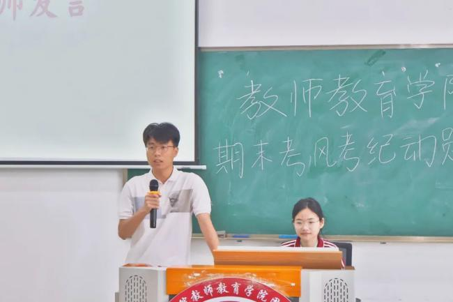 824324484A833AFAA20339FF4B4_C9E9FB54_31FC3 824324484A833AFAA20339FF4B4_C9E9FB54_31FC3