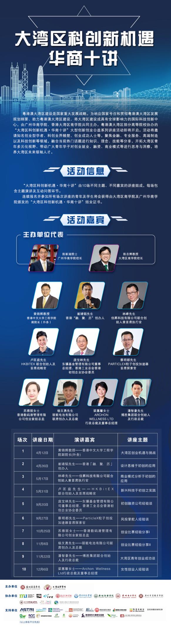 D8788FD6EEE8E2881740E18606C_21B8E914_315AB D8788FD6EEE8E2881740E18606C_21B8E914_315AB