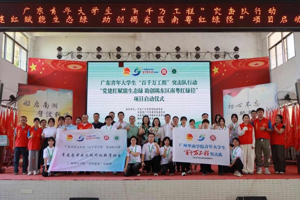 EF3ADD93155D9DAE0300ED56D0A_C166BB93_1C1D8