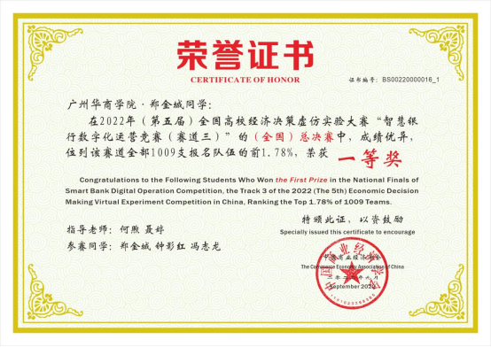 1E311246D770F8712FF8CF1CFBC_4C47B570_D489B