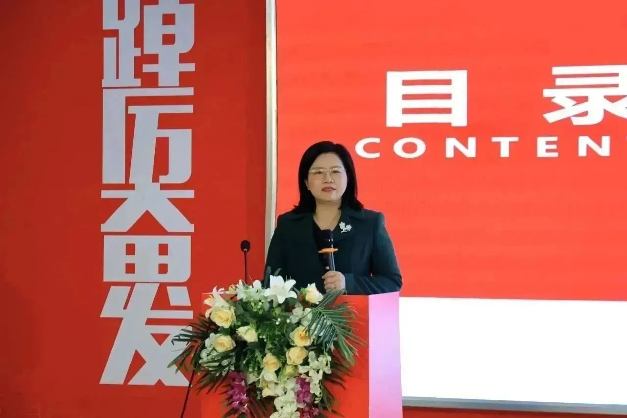 3CB7C7DEDA57491A9A66B1F2BB8_8F1357CF_1381C