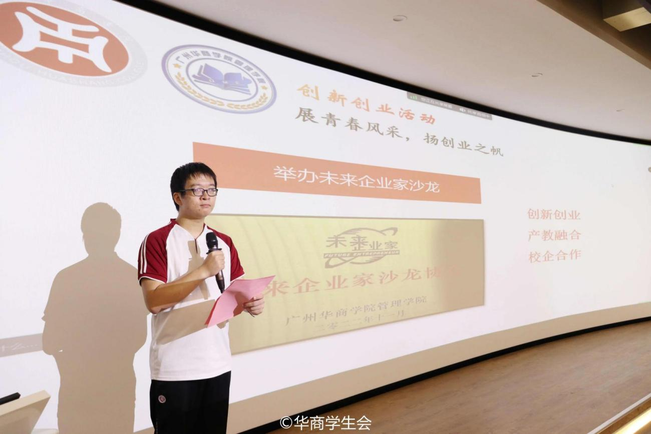 E67F7301C68DB9BF0857218537D_1EBDC263_ACE74