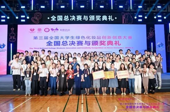 3B30E8EB4374900AA5F077A5D63_C6DD840C_2E111 2E111