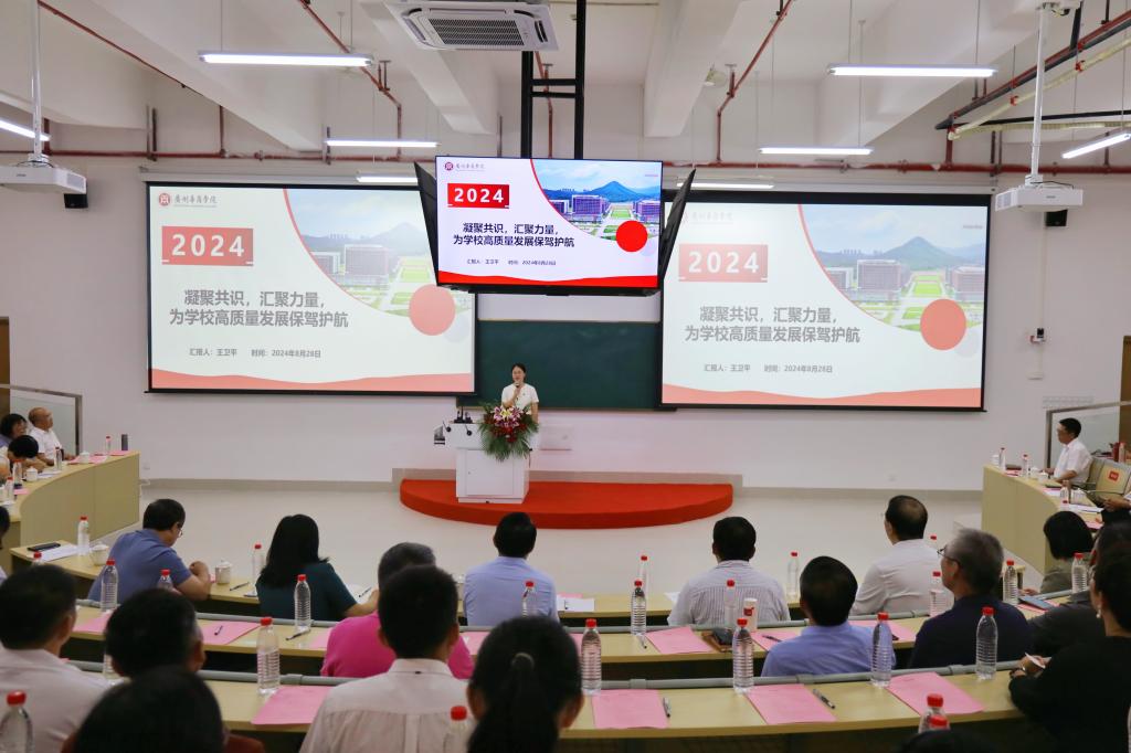 D3AE95930568DFC6BAA93D82DB0_B5201FB4_14E9C D3AE95930568DFC6BAA93D82DB0_B5201FB4_14E9C