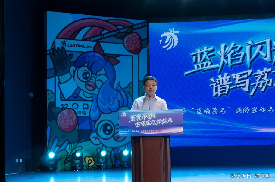 066BC8AA18BF3F161367C997A60_FC505986_99AE7