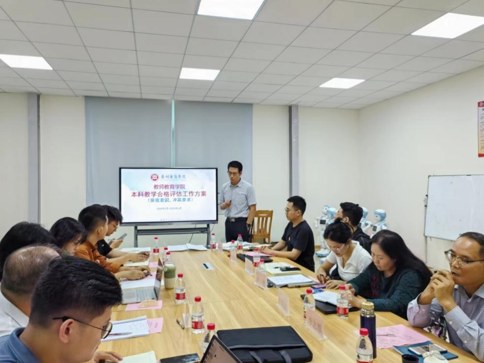 A25D21AB11872E1E27FDBADF0B6_E8104C82_92DEC