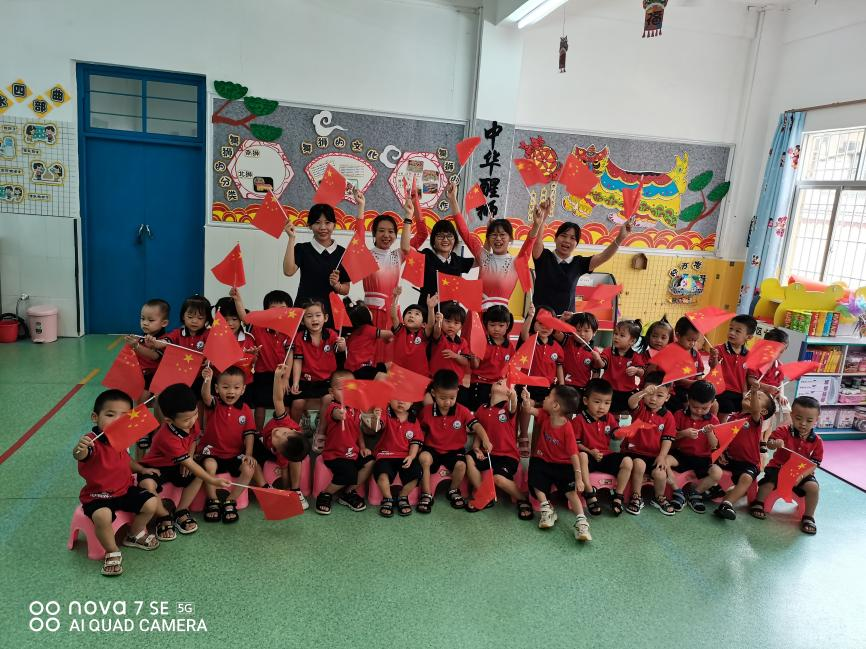 F9CC0453D5533C8D65E9C85BA01_0B8D366D_D54C0