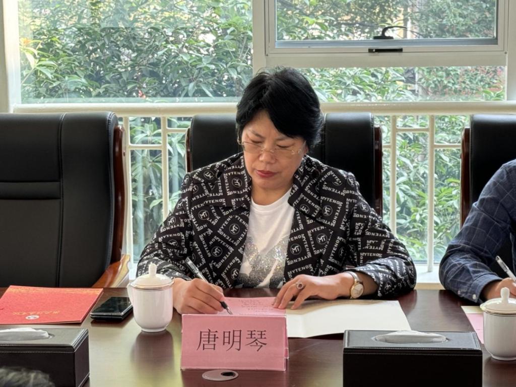 4DD8E3725B9AFB1C397FD23D5C6_B1D3B4C0_1F7D9