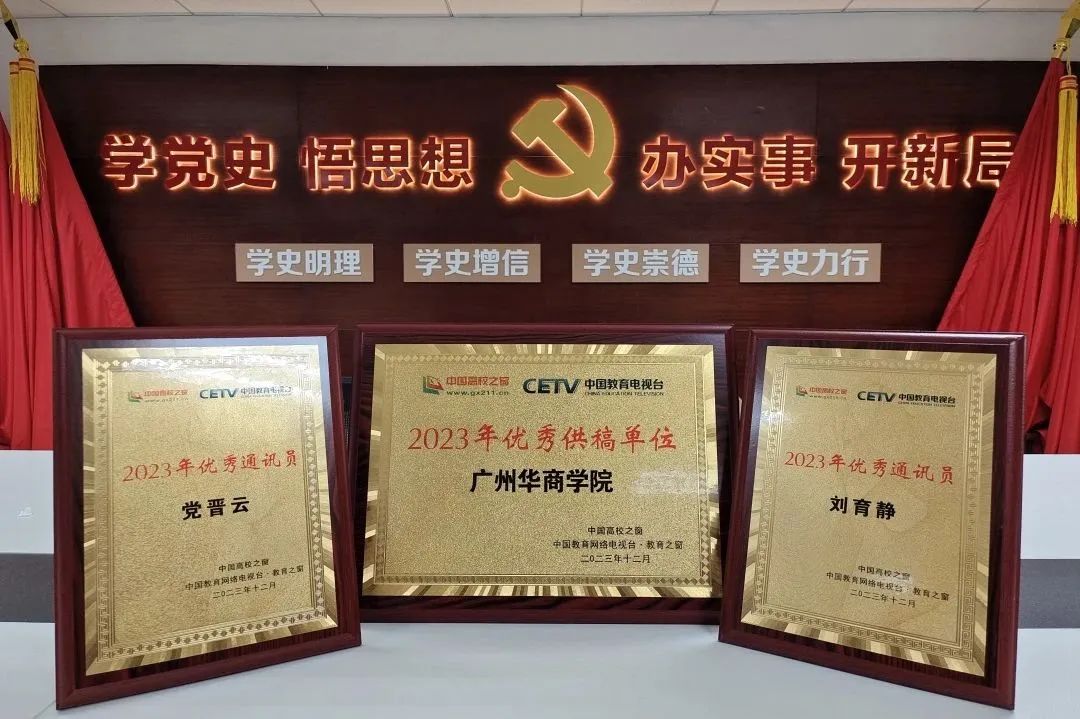 8BED9FA2E704401FD16A58171F3_532AD161_217A5