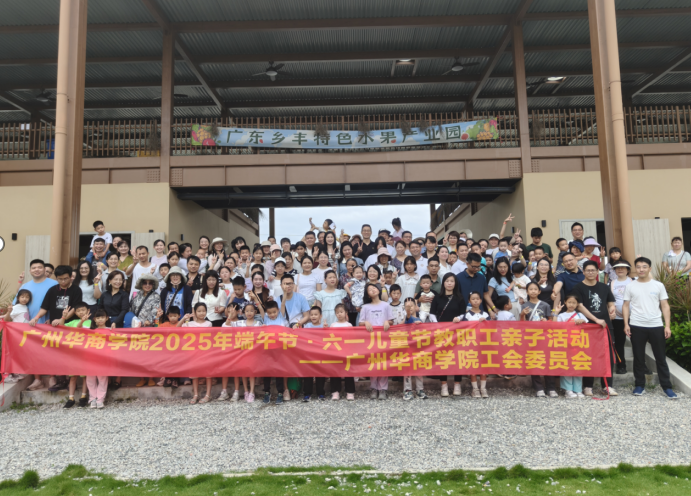 055FEA1E4C29E468FFB8FED47E2_A78BE041_C6820 C6820