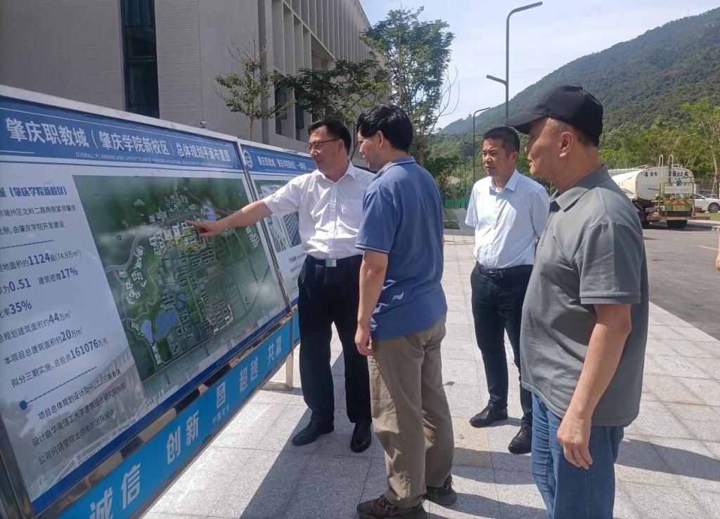 AF50031441DF4398DDCB08529BA_329F3D2E_1F5EB