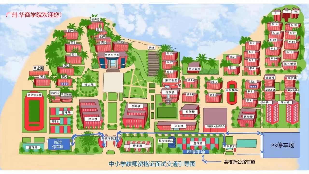 2A7BF8B3719A26B0D79C3CBD6E1_89C2A81E_2B714