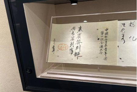 010A24B3622DA6274833D1D6436_0547D68F_8505A