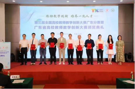 390F8652CB76488F95C13ED8400_827D1018_8B94E 390F8652CB76488F95C13ED8400_827D1018_8B94E