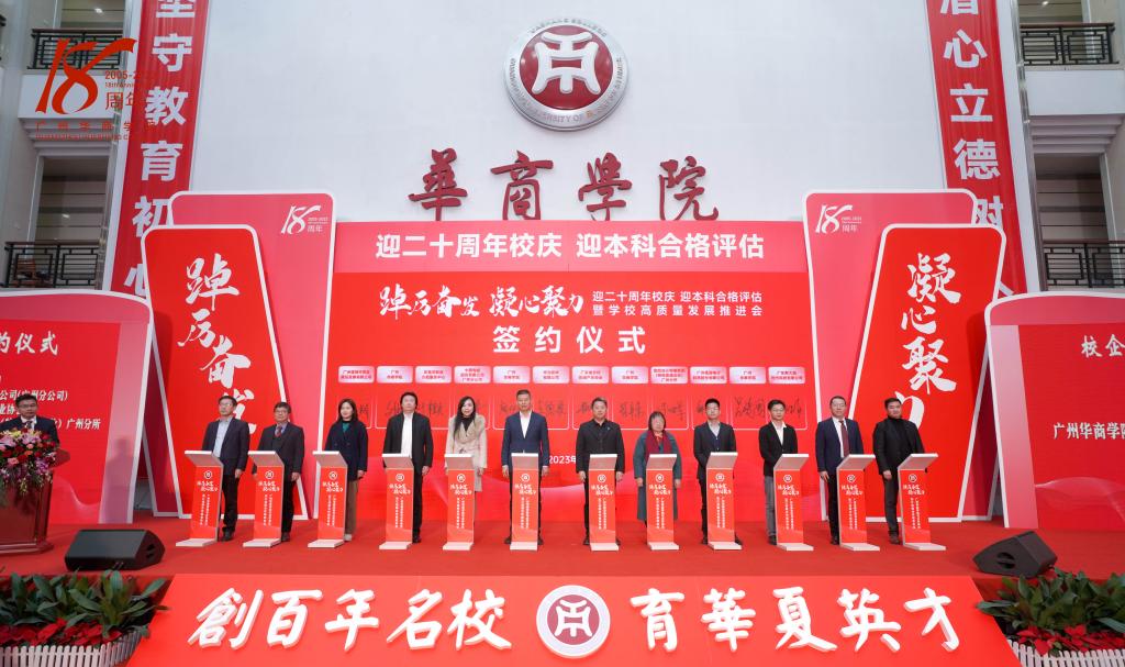 D0E4BBE5BBC39E60CB6F5C1ED37_151F4144_1A8AC