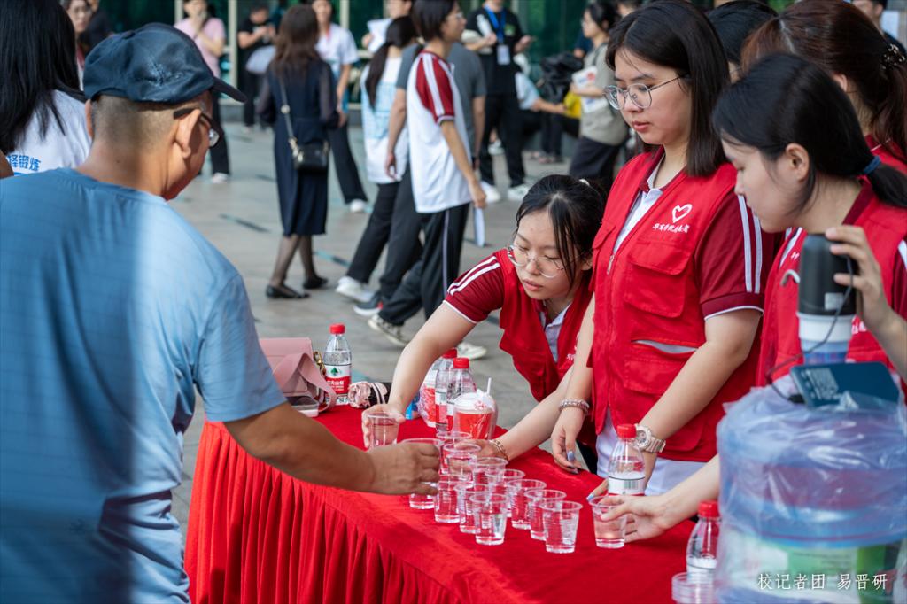 F4601CC9B928487853C84B9F4AF_CE7054D1_194FA