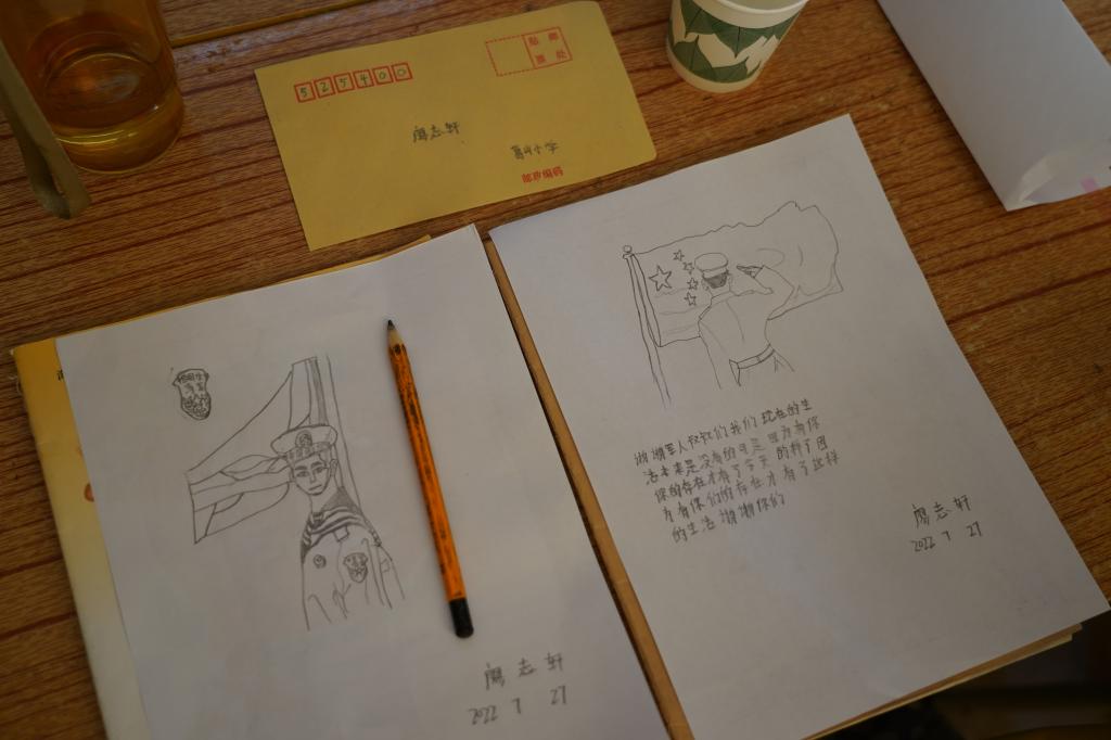 B7AE77F33B33445880646C34F5A_39FE88BA_ED63