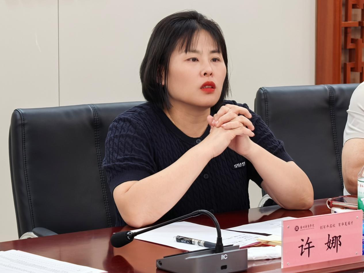 DE393960CB2C6B8B620F5CCFF4D_F096D8CD_C333D