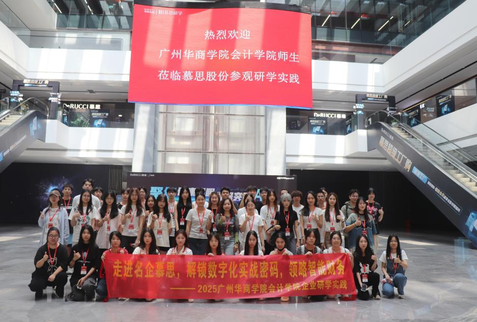 88D776957421AAB8CDD5191EC86_3E7C9A00_BF443