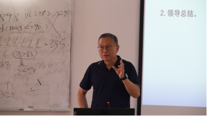 0326B6C39FE01F745C7CF0A7945_E6AAE918_5B3D8