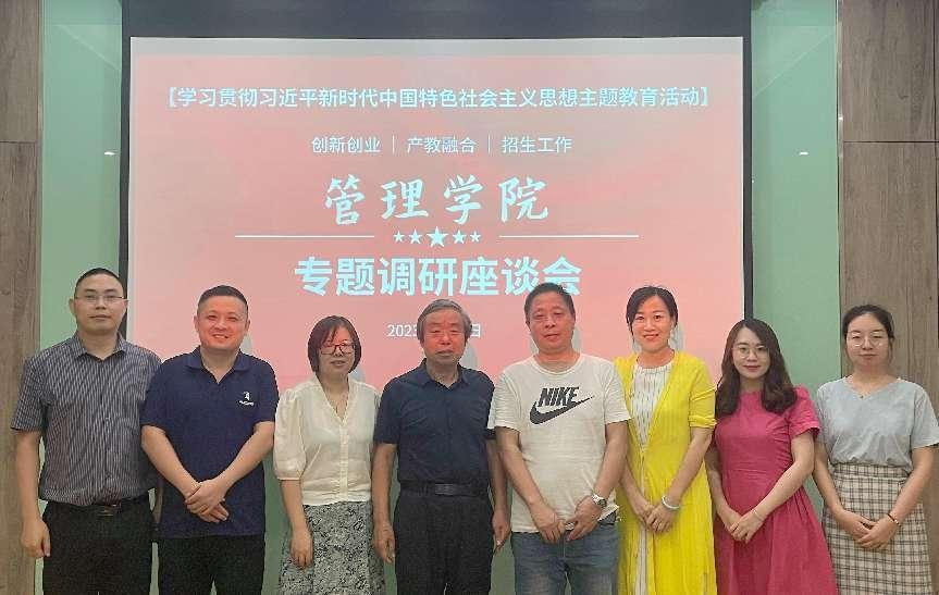 A508F1BC9F3EA1F0B3A2E573E29_31F460DC_85CAD