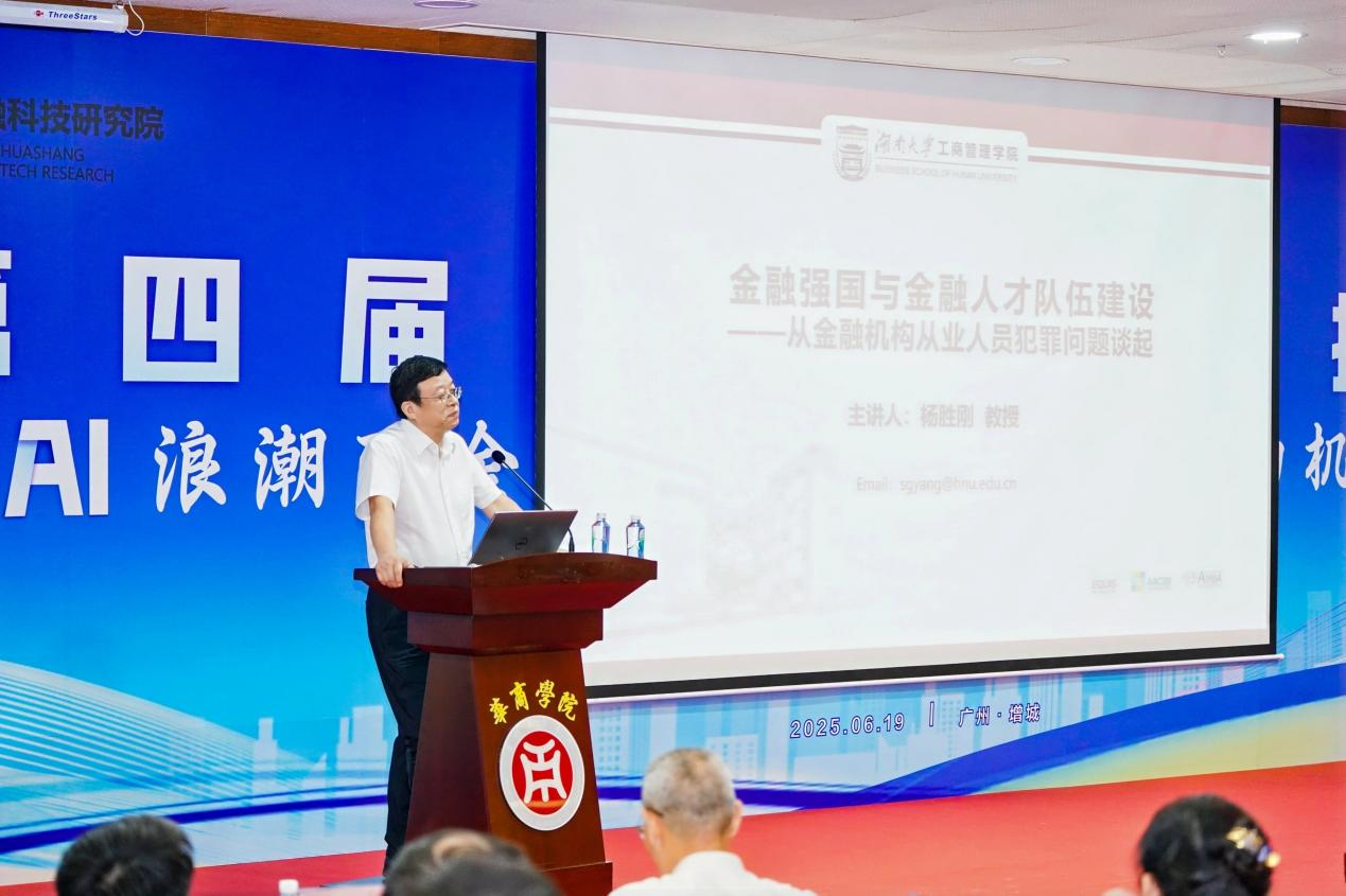 CCF7A502A2B04FCD2279DC5E066_B461430D_D4798