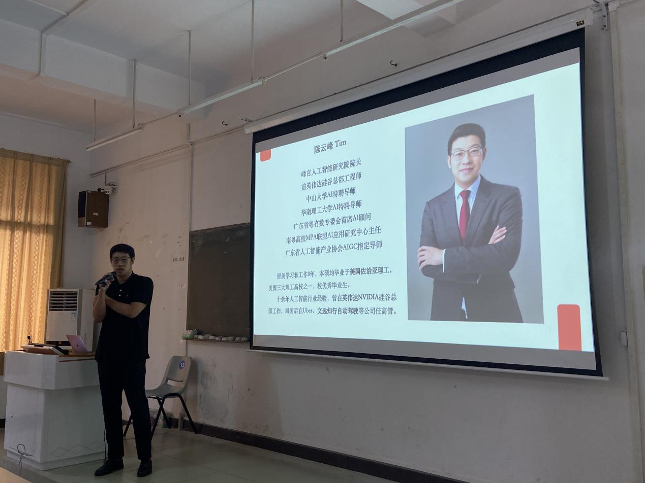 F484F9CDC9F96851D83040D8DDB_2E7672A3_BAC76