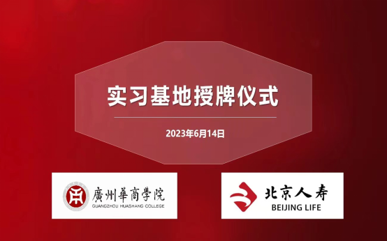 33F5AAD86145B460AB7C4DCB96B_E4ABBD6D_BB992