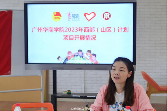 CA8D5F859156E28017324754C2A_CF151619_C7B4A