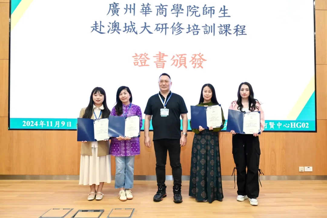 EE35A57582BCCD0BC12CBA45ECE_601DE741_8E7A9