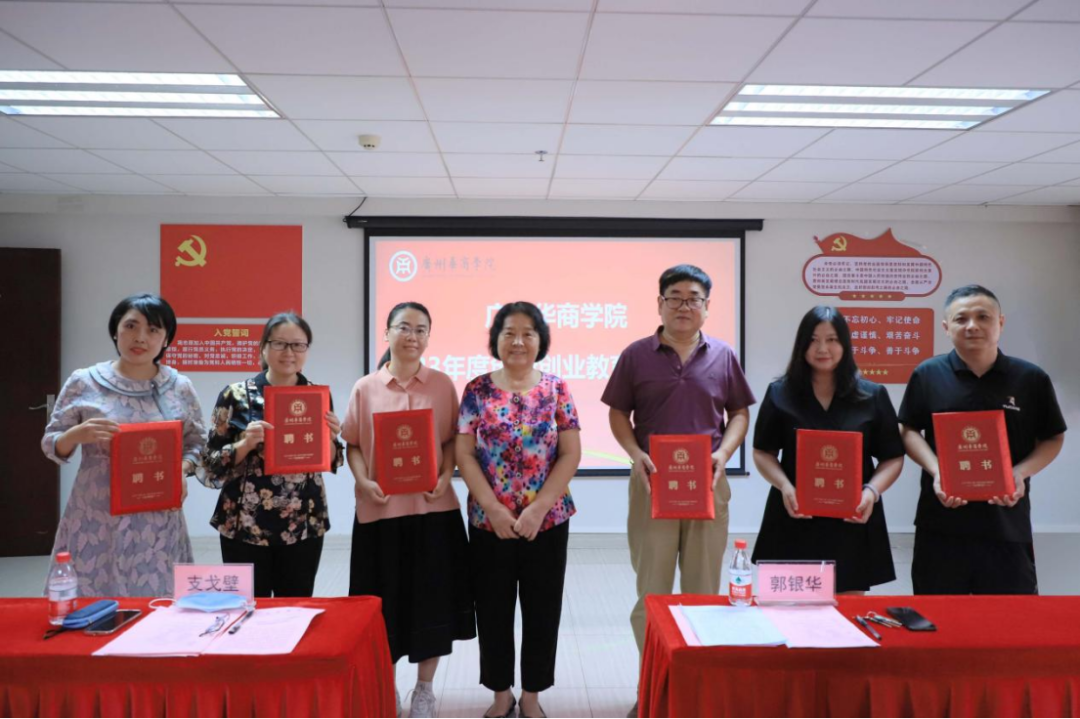 3391B6F7AA5F11123C3272F0214_D3D01D37_C0DCF