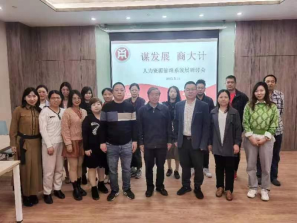 28C2C4437516443025C775BA560_E06723AD_41133