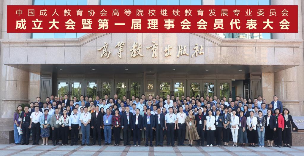 19F0F98EF1ABD733B5355FEA33D_B960255E_1BCBC