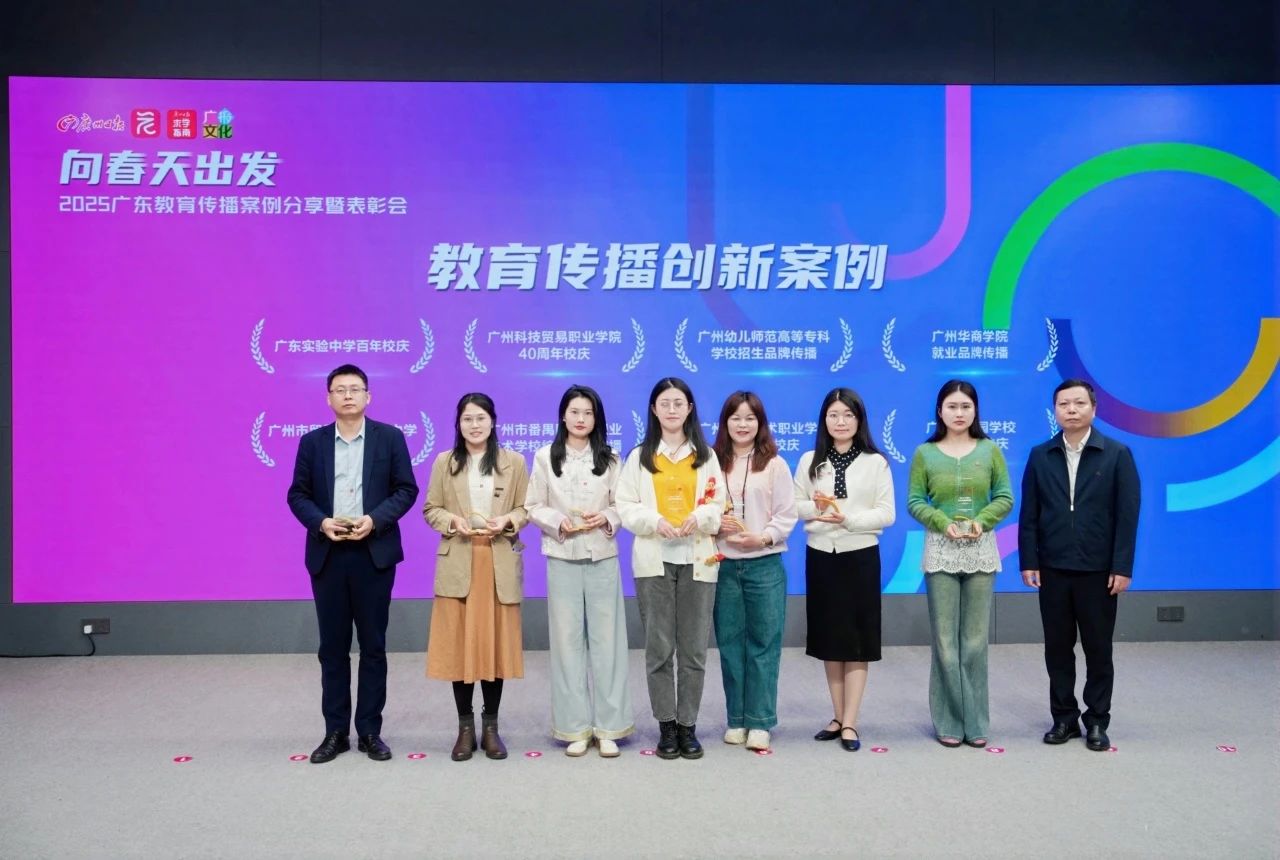 53C5F71C2A7D9B812886DEE248F_3FD284DD_1E3F3