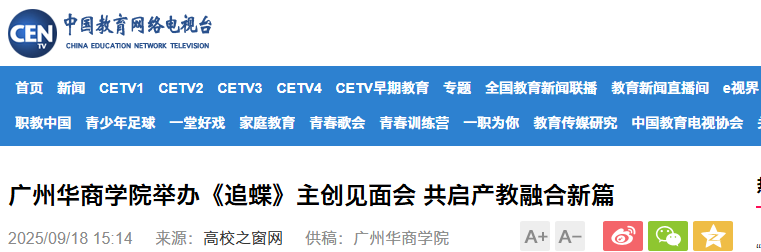 E4D4DCACC4F1B4AA5C759B0B7D0_81DF31DB_BFB6