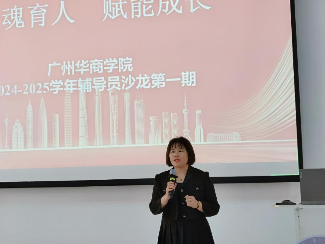 102C07B6050C63A8D355FA78135_F86EAC62_710A6