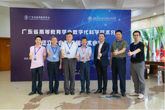 2873A9189F5D983E870E84DE278_ADAFF3B9_C7B4A