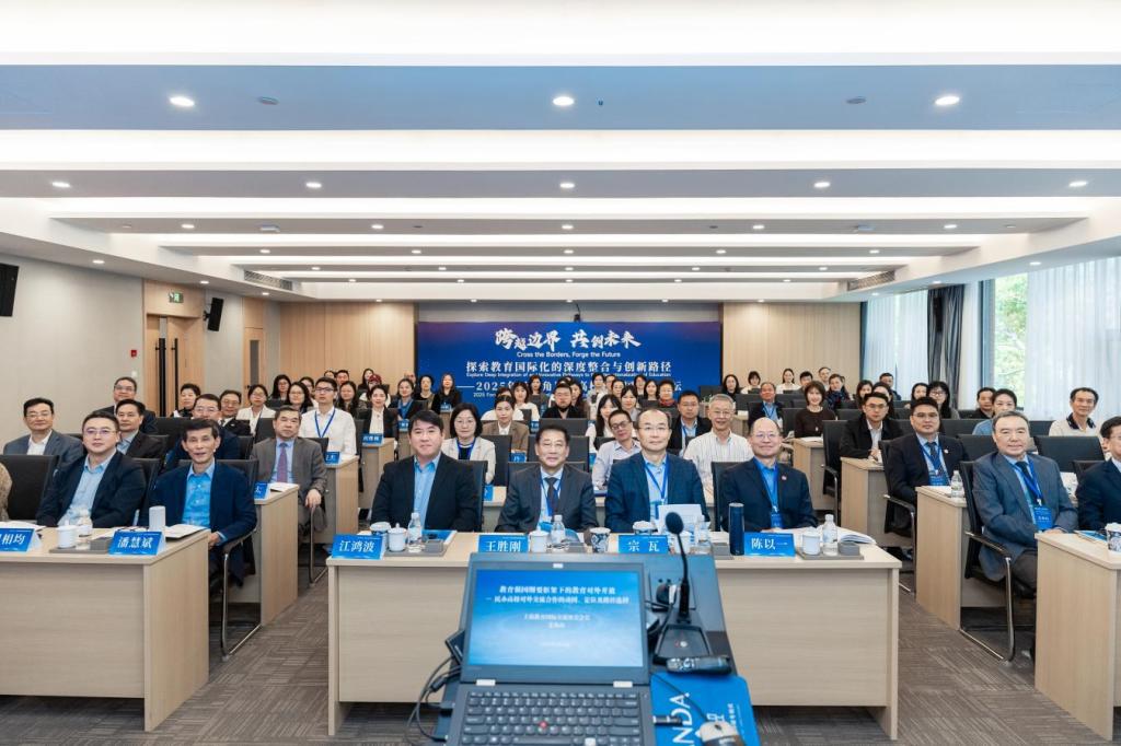 989E0E8323EFE17771C479645B8_492F96D3_198B5