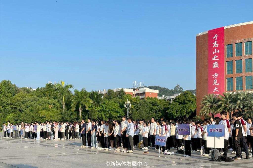 09A2C92A1C95FAD1F745292A361_56870F3B_197EC