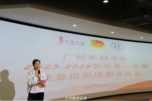 1E33D3033CC84686781090F6CE4_8FC5468F_B6C30