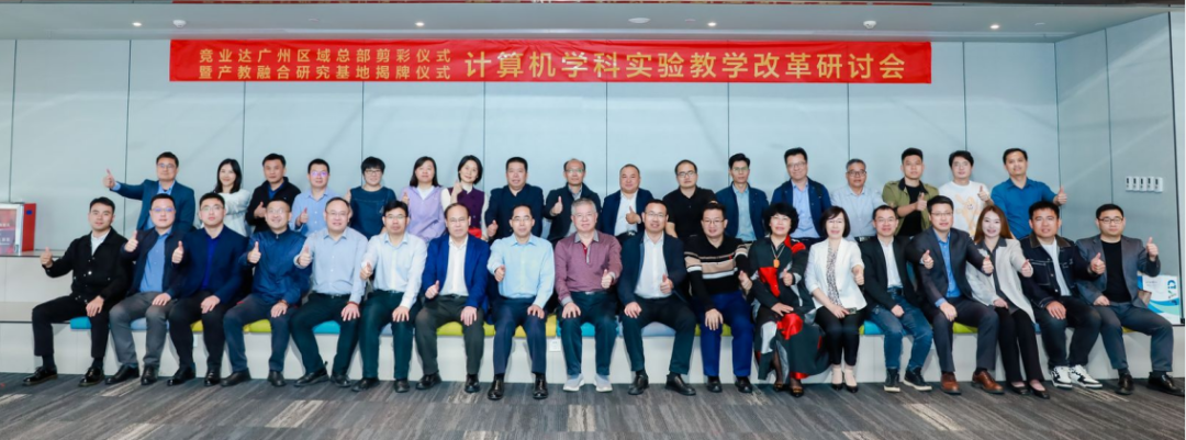 54C58FEF3EBB077299857E6C628_7CF83999_899BA